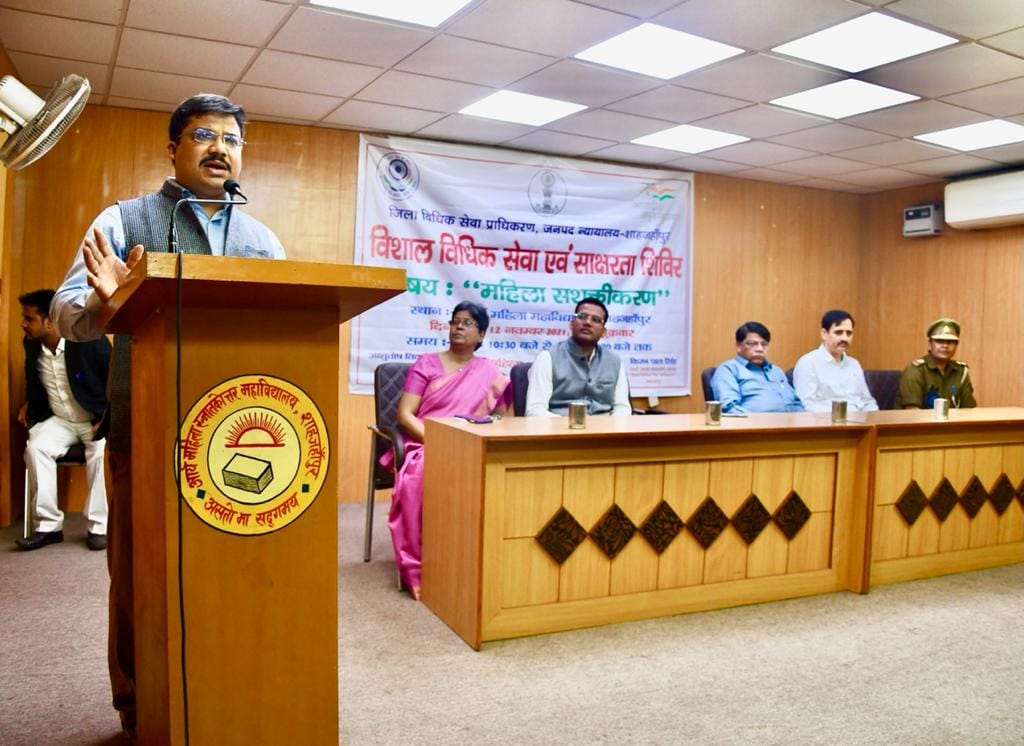 woman awareness program
