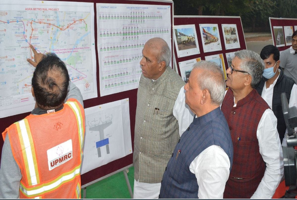 Parliamentary Committee inspected the works of Agra Metro and Smart City