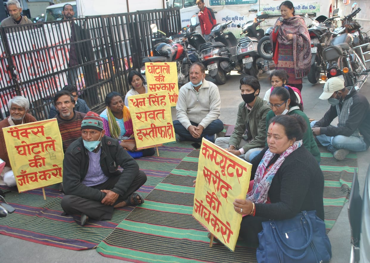 Uttarakhand Parivartan Party Protested