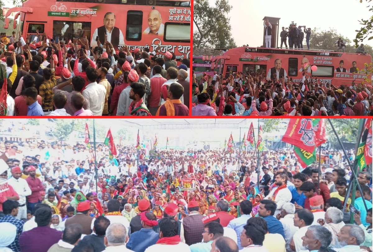 akhilesh yadav reached kushinagar with samajwadi vijay rath yatra