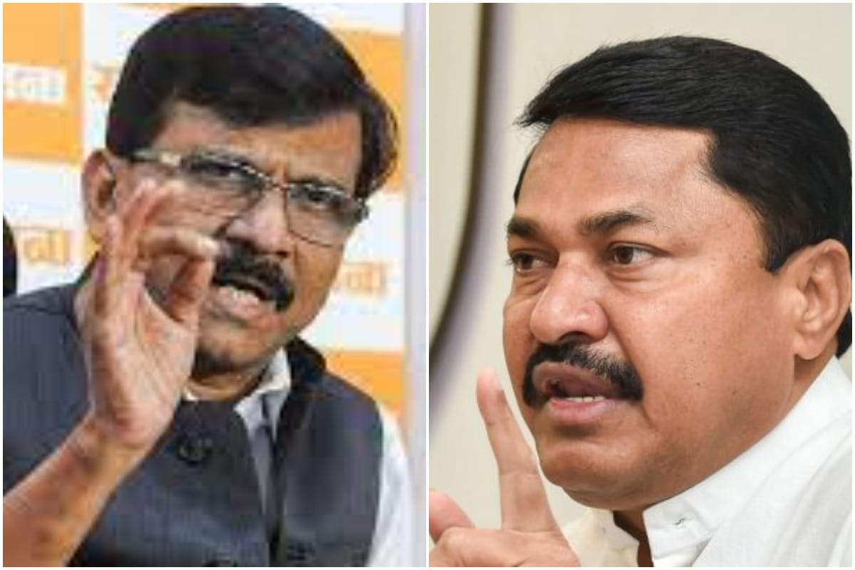 Maha Cong chief Patole and Shiv sena MP Sanjay Raut hits out at BJP for Maharashtra violence 