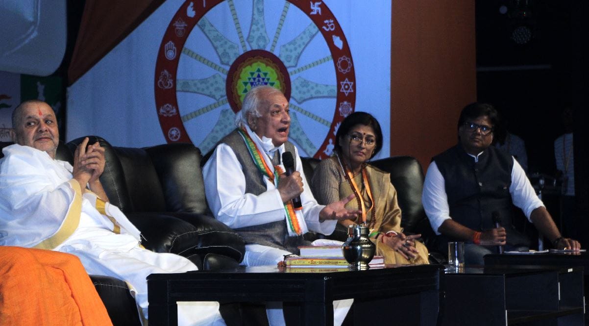 Sanskriti Sansad in varanasi Governor Of Kerala arif mohammad khan Said Jinnah grandfather was not Muslim Identity of India with sages