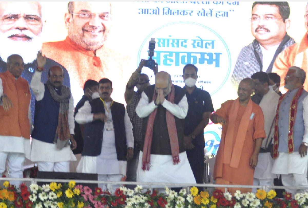 Amit shah says cm yogi resolve to form government again in basti