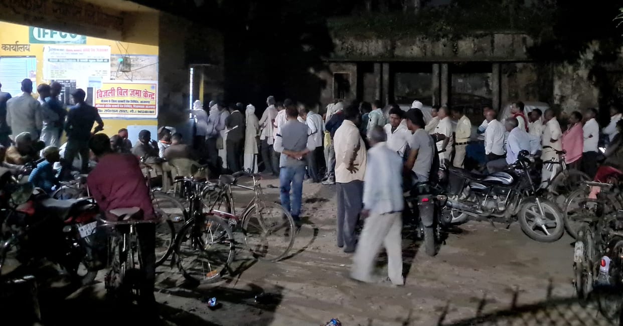 It is getting from morning to evening, not getting dye, urea