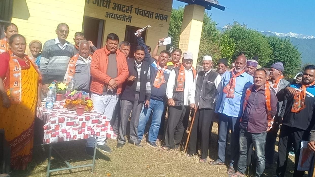 BJP Rally in Garur