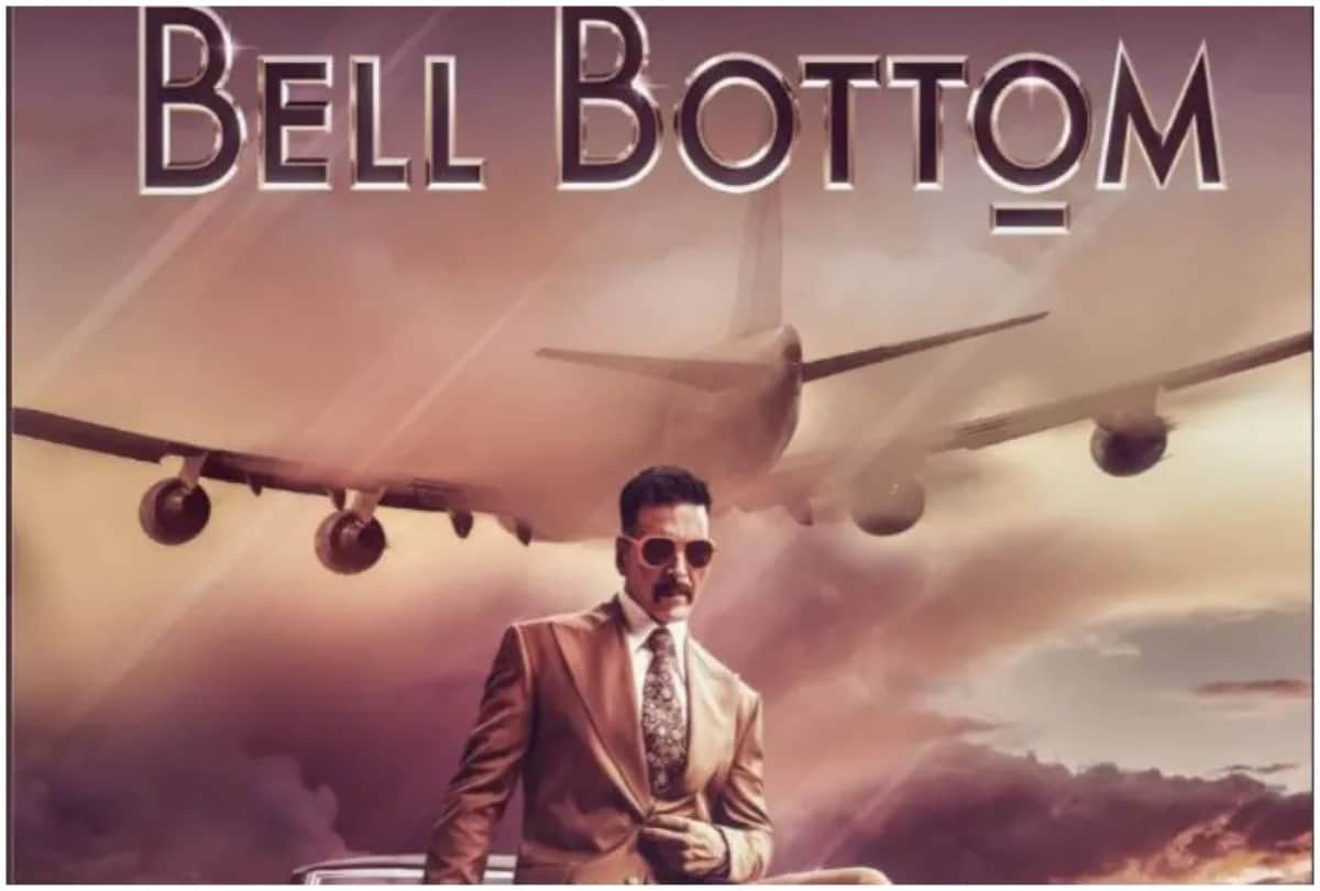 films based plane hijack sidharth malhotra yodha Neerja hijack Kandahar Zameen Bell Bottom Yeh Dil Aashiqanaa