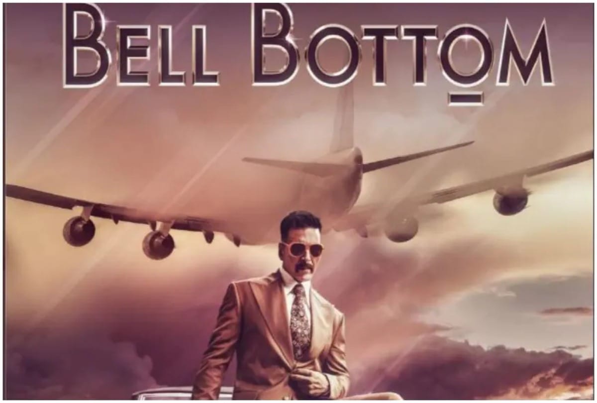 films based plane hijack sidharth malhotra yodha Neerja hijack Kandahar Zameen Bell Bottom Yeh Dil Aashiqanaa