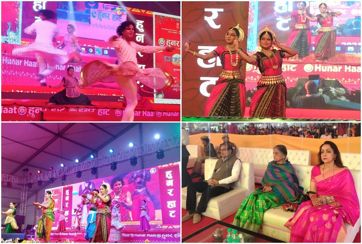 Artists perform dance and singing in Braj Raj festival in mathura