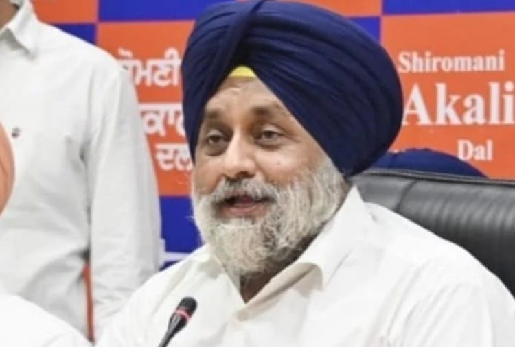 Shiromani Akali Dal announces three more candidates for Punjab Assembly polls