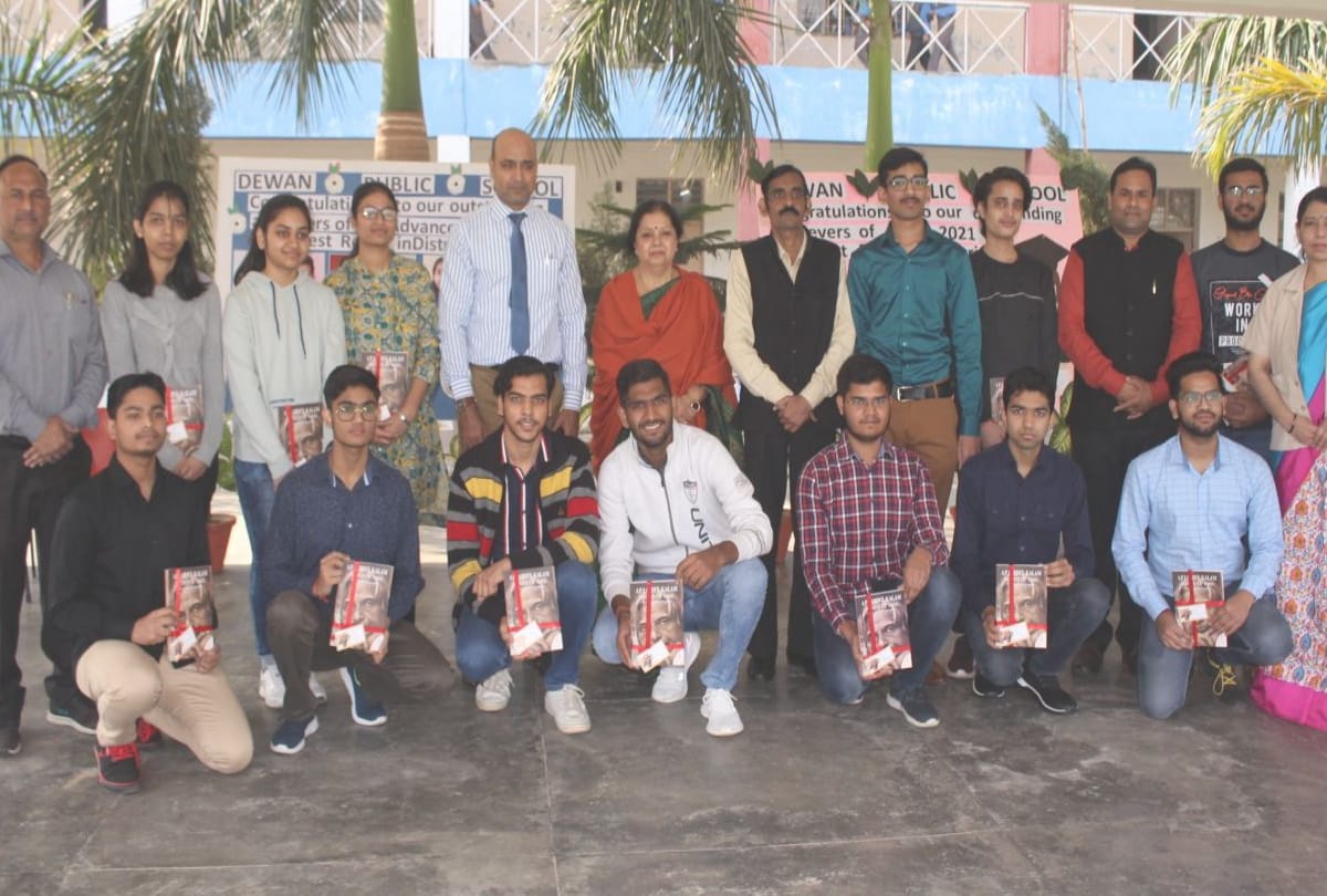 Childrens day hapur deewan public celebrates in advance iit students felicitated