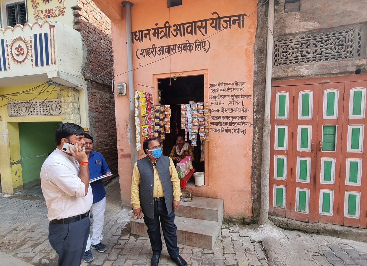 Sadar SDM took stock of judicially prepared PM's residence