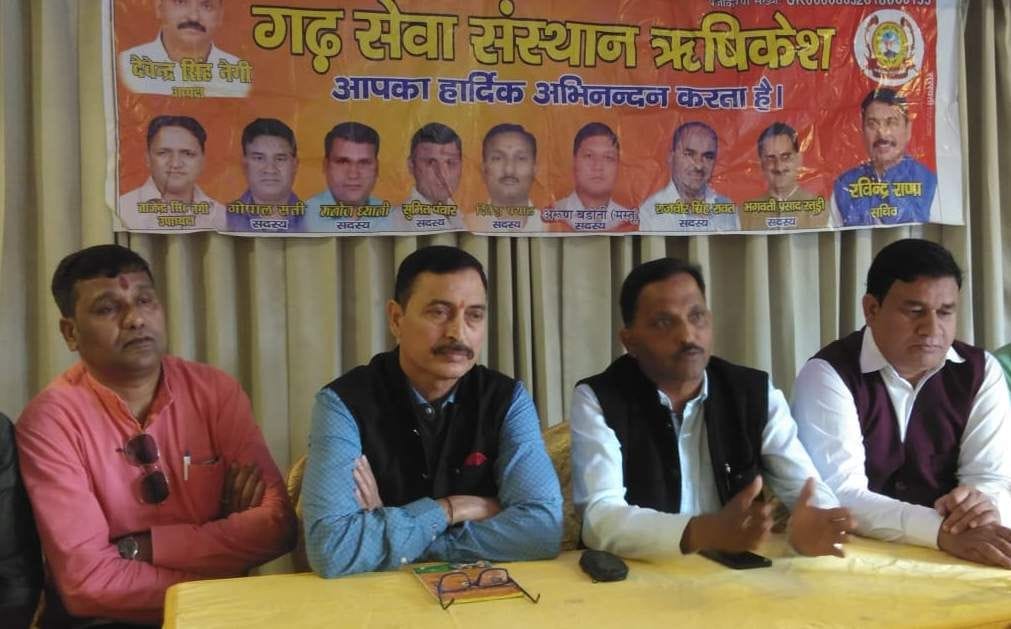 Igas festival will be celebrated with pomp: Negi