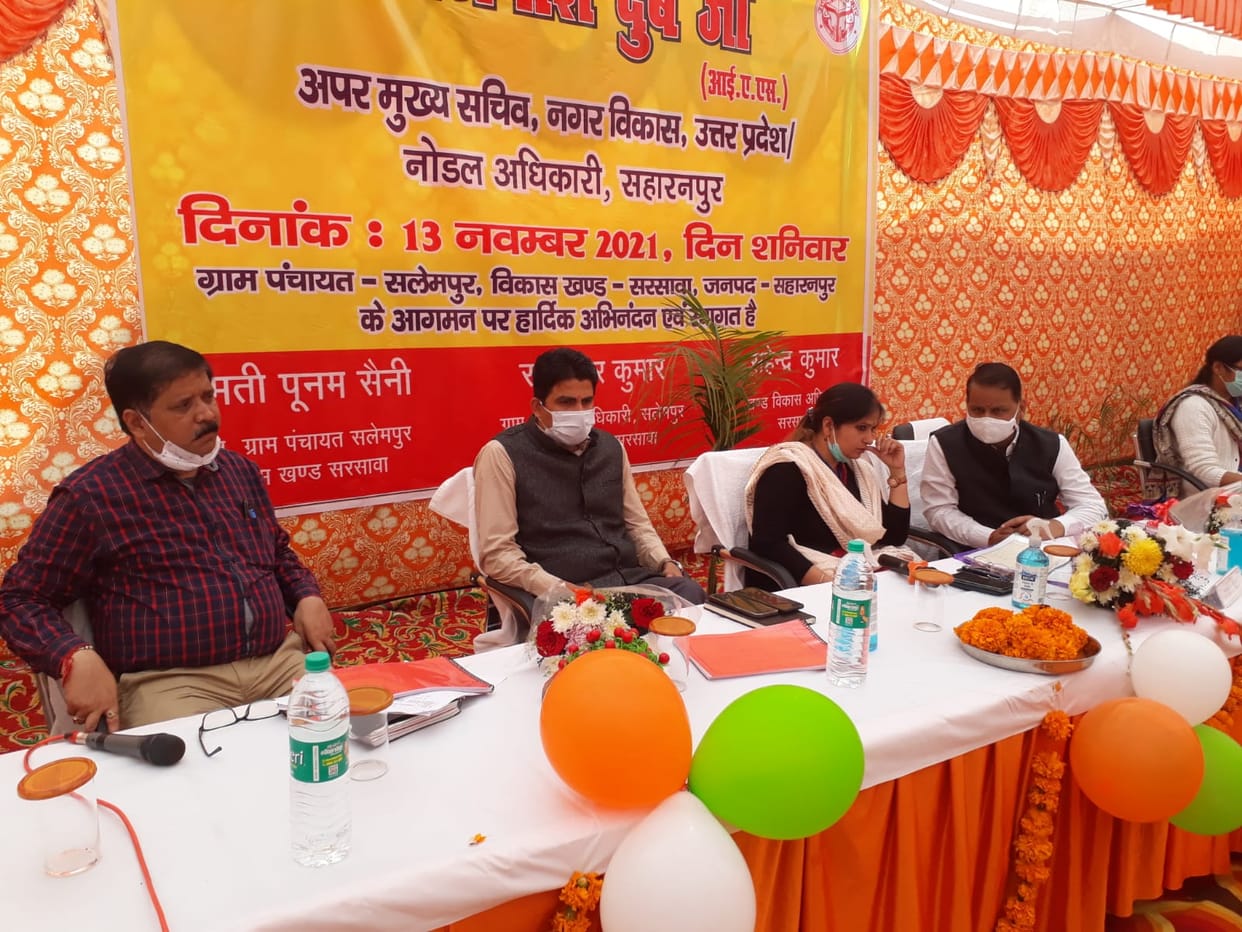 Instructions to take the schemes to the eligible in the review meeting