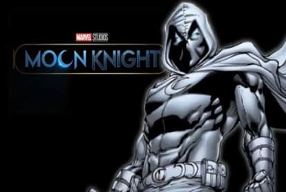 मून नाइट