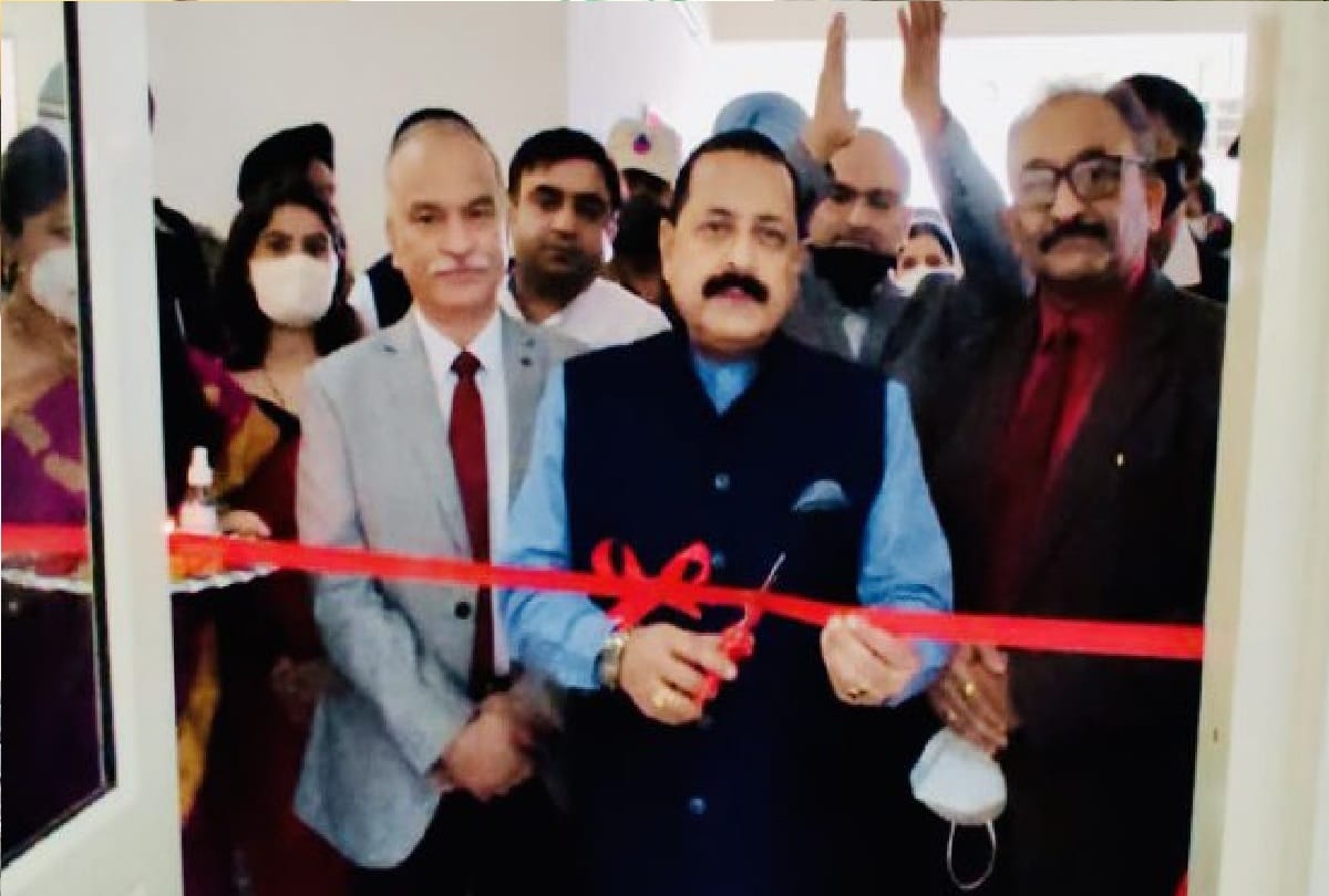 Union Minister Dr Jitendra Singh Inaugurated new Bio Technology Block in University of Jammu