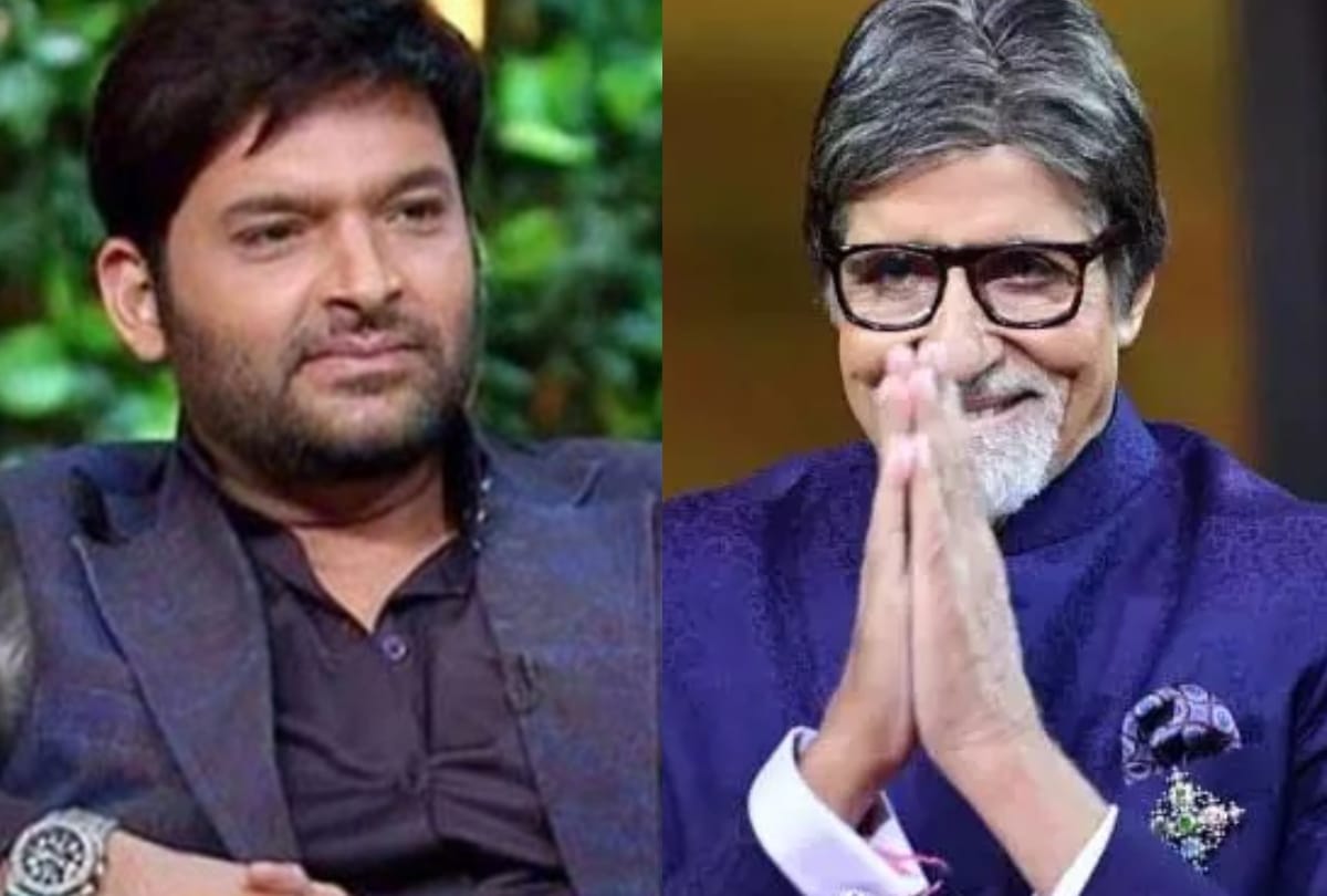 KBC 13 When Amitabh Bachchan apologized to Kapil Sharma the comedian explained the reason in the show