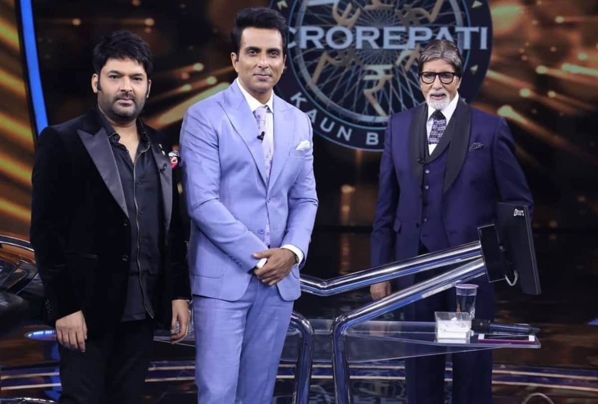 KBC 13 When Amitabh Bachchan apologized to Kapil Sharma the comedian explained the reason in the show