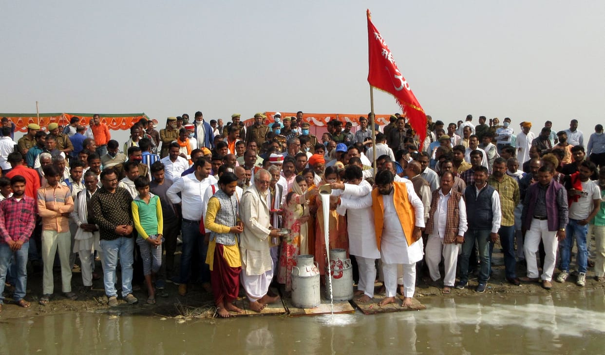 kakora mela
