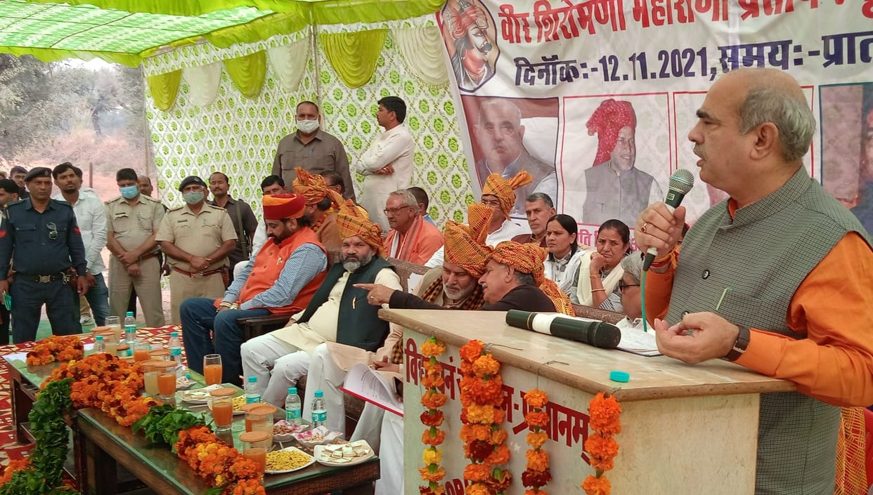 Transport Minister announced 21 lakh for community center, special buses will run for Satnali College