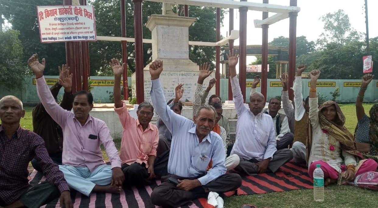 pradarshan
