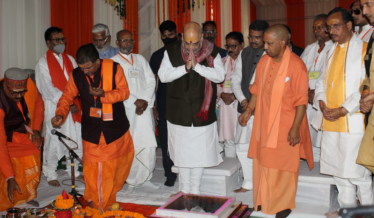 Saraswati's Dham will now become a safe haven for terrorism: Amit Shah