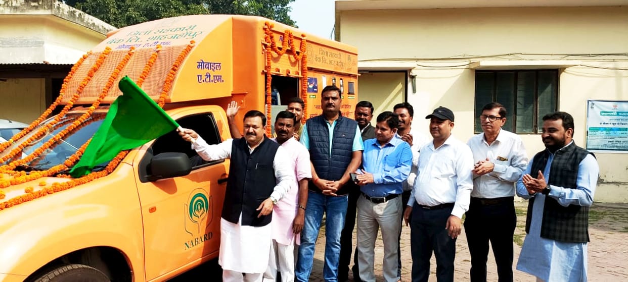 mobile atm banking servise