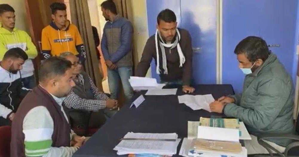 Demand For Admission in BA
