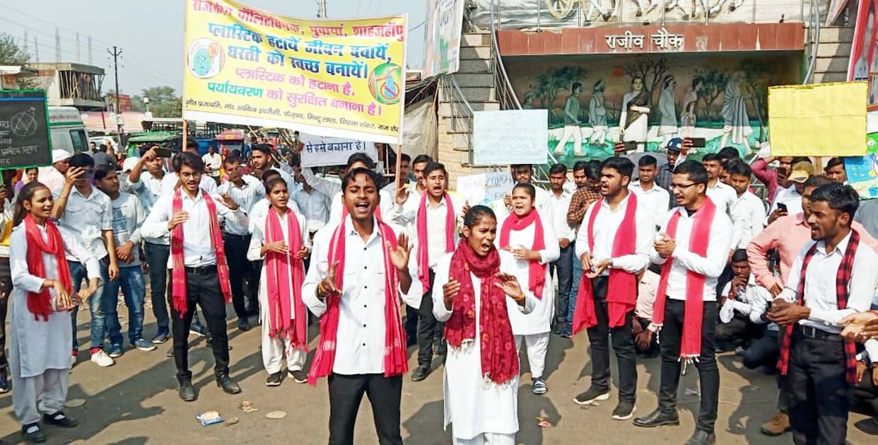 awareness rally