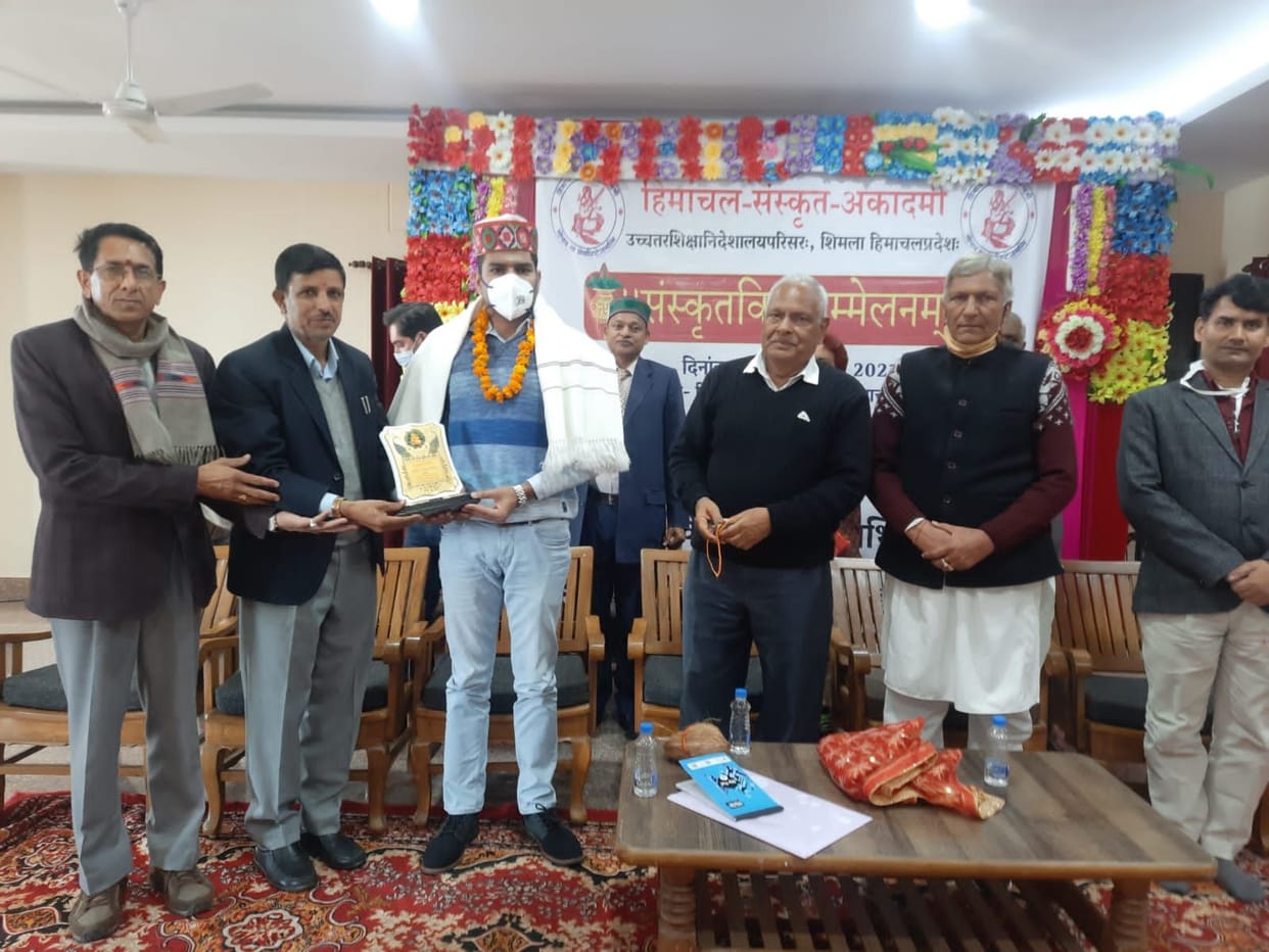 Raised demand for establishment of Sanskrit Gurukuls in temples