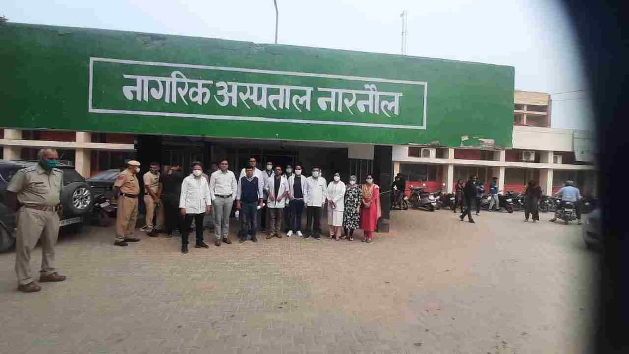 Patients did not get treatment due to pen down strike