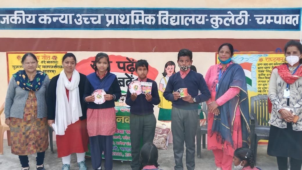 Reads Ngo of Champawat