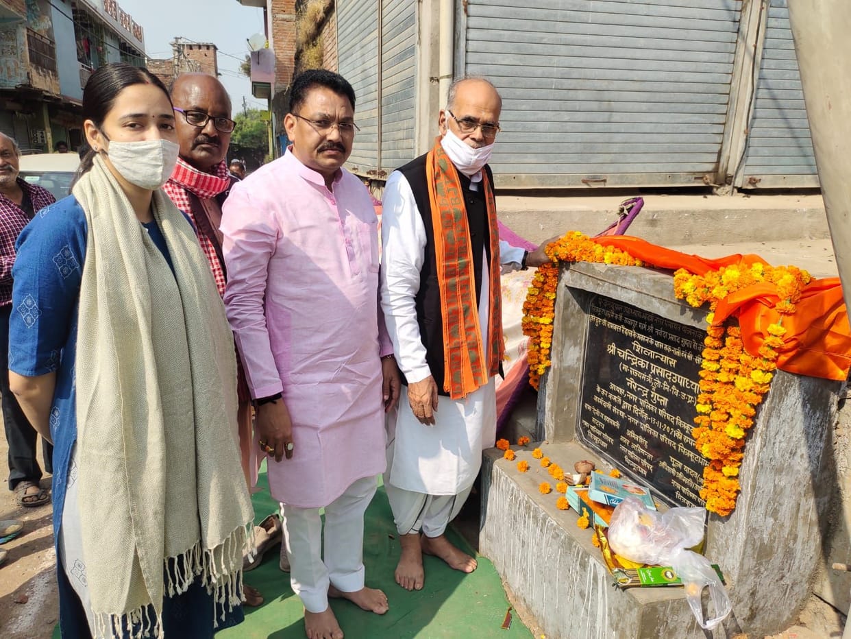 CC road will be built in many settlements at a cost of crores
