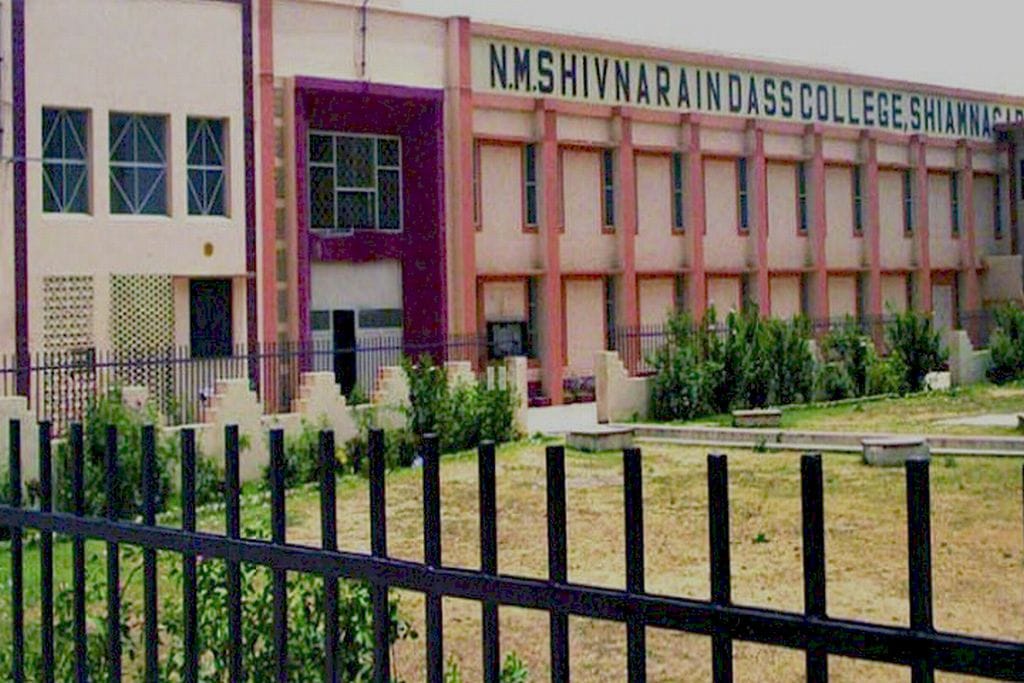 education