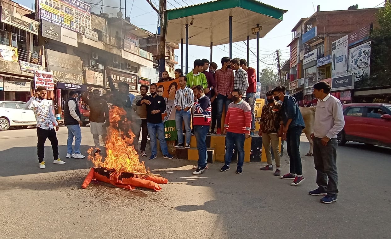 agitation against actress