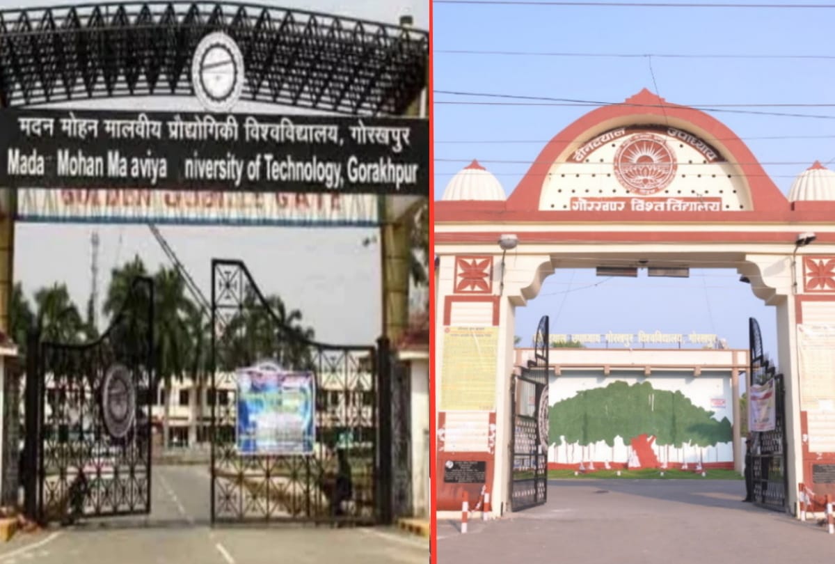 Convocation will be held on same day in DDU and MMMUT