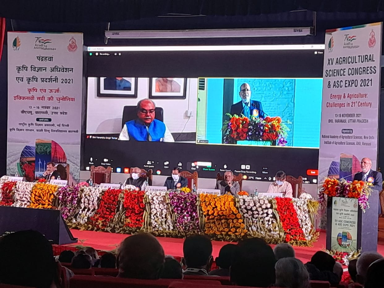 Minister Narendra Singh Tomar inaugurated online Agricultural Science Congress in BHU  Scientists will discuss on issues related to farming