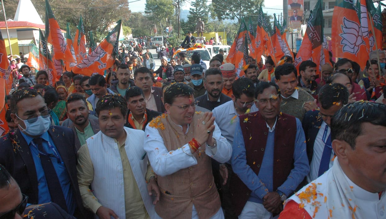 CM Dhami in Pithauragarh