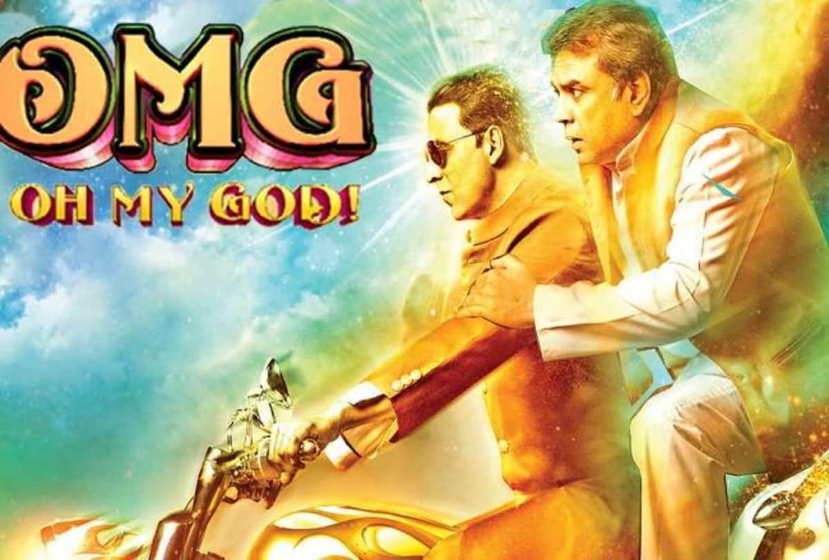 Bollywood: These films, which were superhit in the country had to face ban abroad Akshay Kumars movie included the most