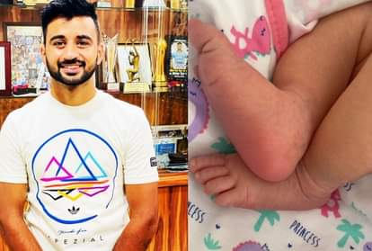 हॉकी टीम के कप्तान मनप्रीत सिंह बने पिता।