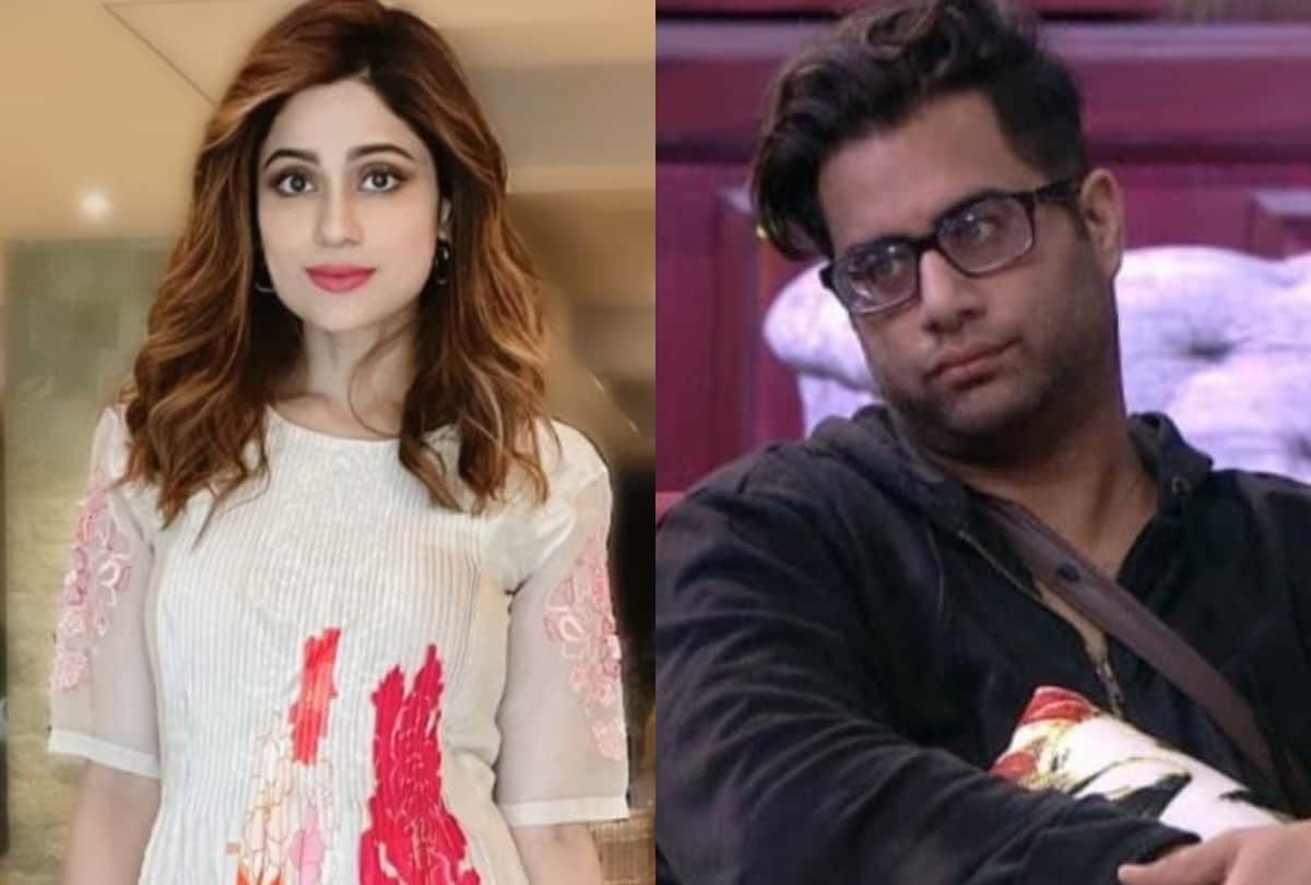 bigg boss 15 shamita shetty gets angry on rajiv adatia  for missing afasana khan people called her insecure