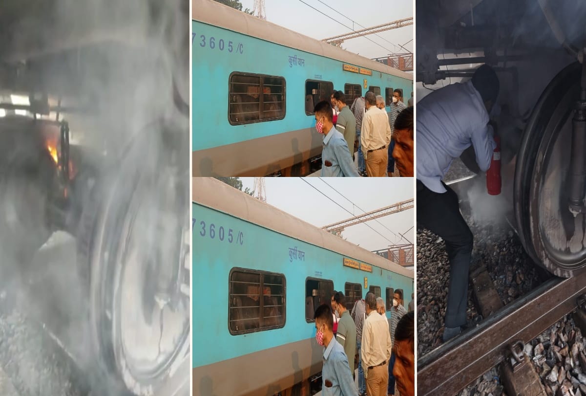 Delhi taj express catches minor fire all passengers safe