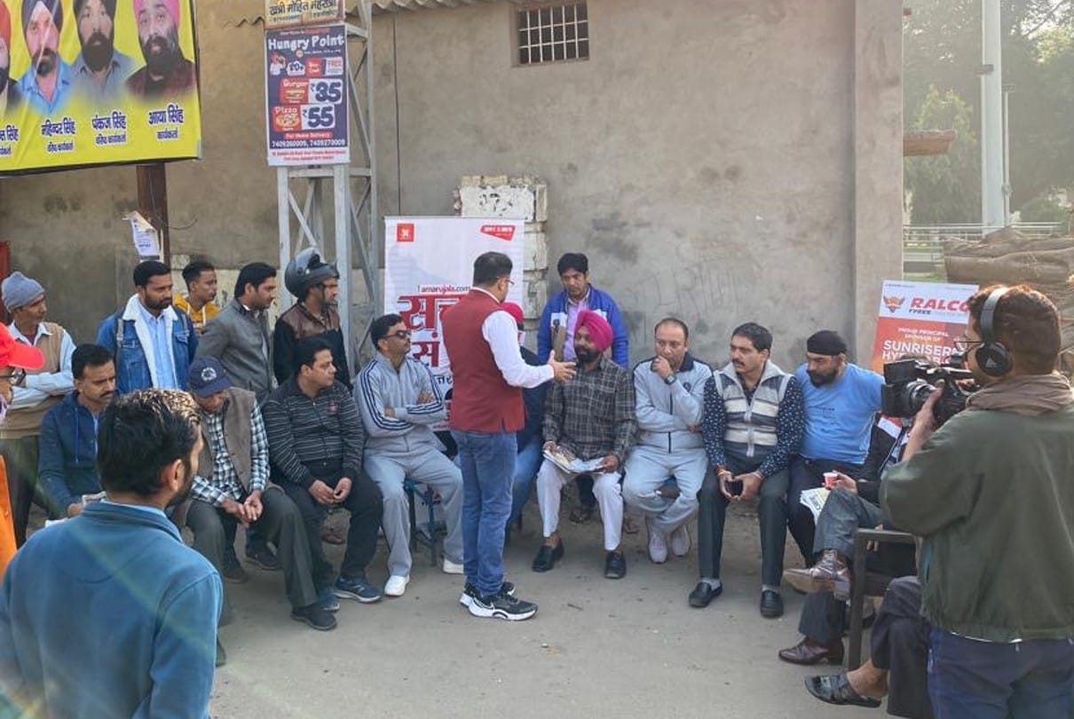 UP Assembly Election 2022 Satta Ka Sangram in Rampur Chai Par Chunavi Charcha Live Debate Discussion with Amar Ujala