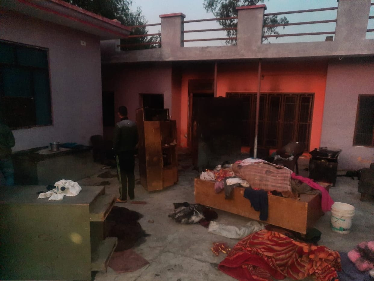 Fire in home