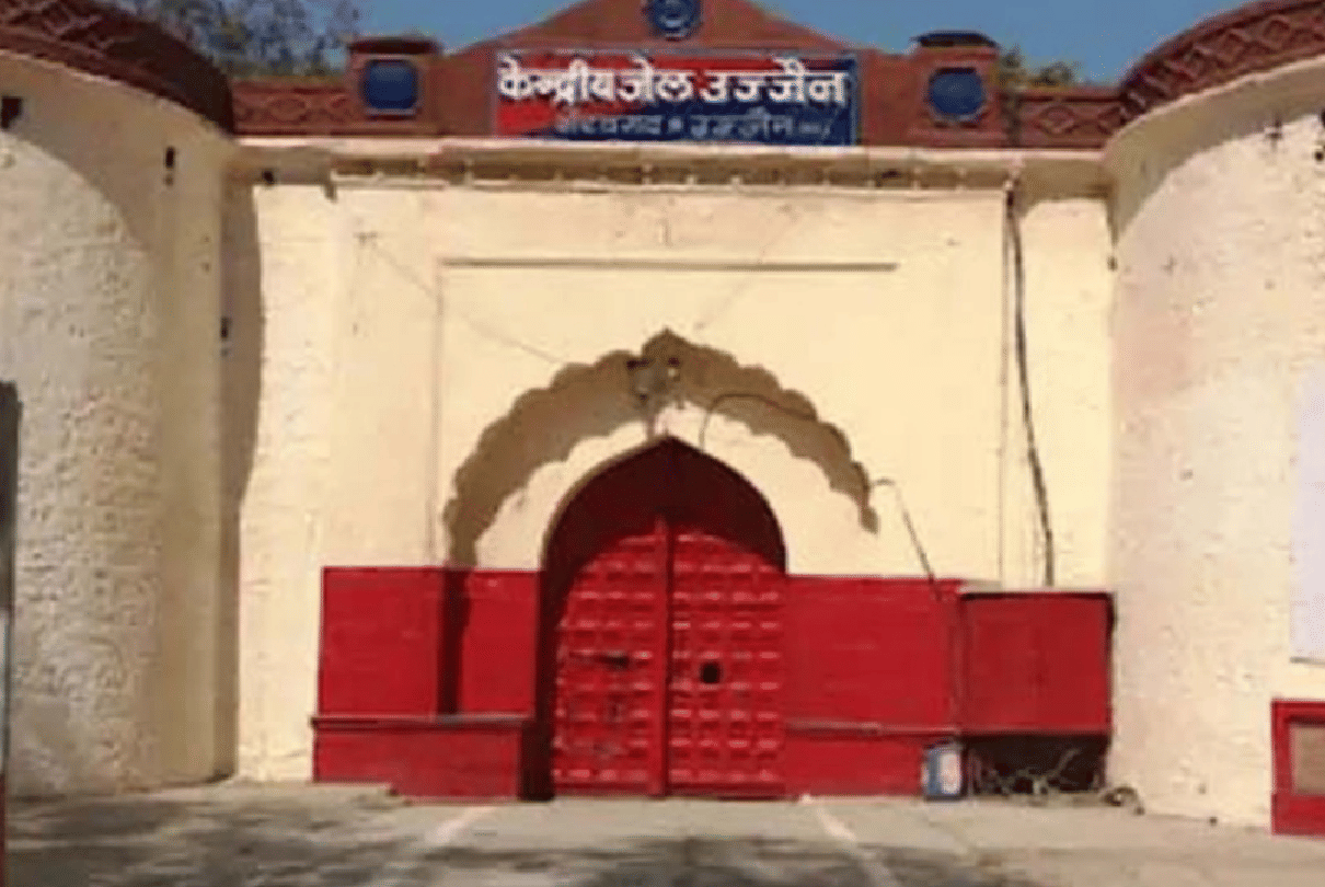 Hacking from Ujjain Jail: Investigation team reached Central Jail, interrogated prisoners and jail staff