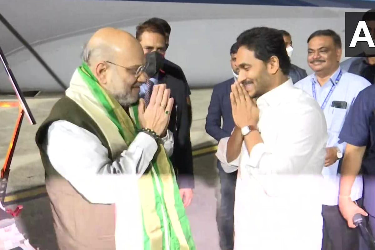 Union HM Amit Shah in Tirupati met CM Jaganmohan Reddy and offered prayer at Balaji Temple will chair SZC meeting on Sunday