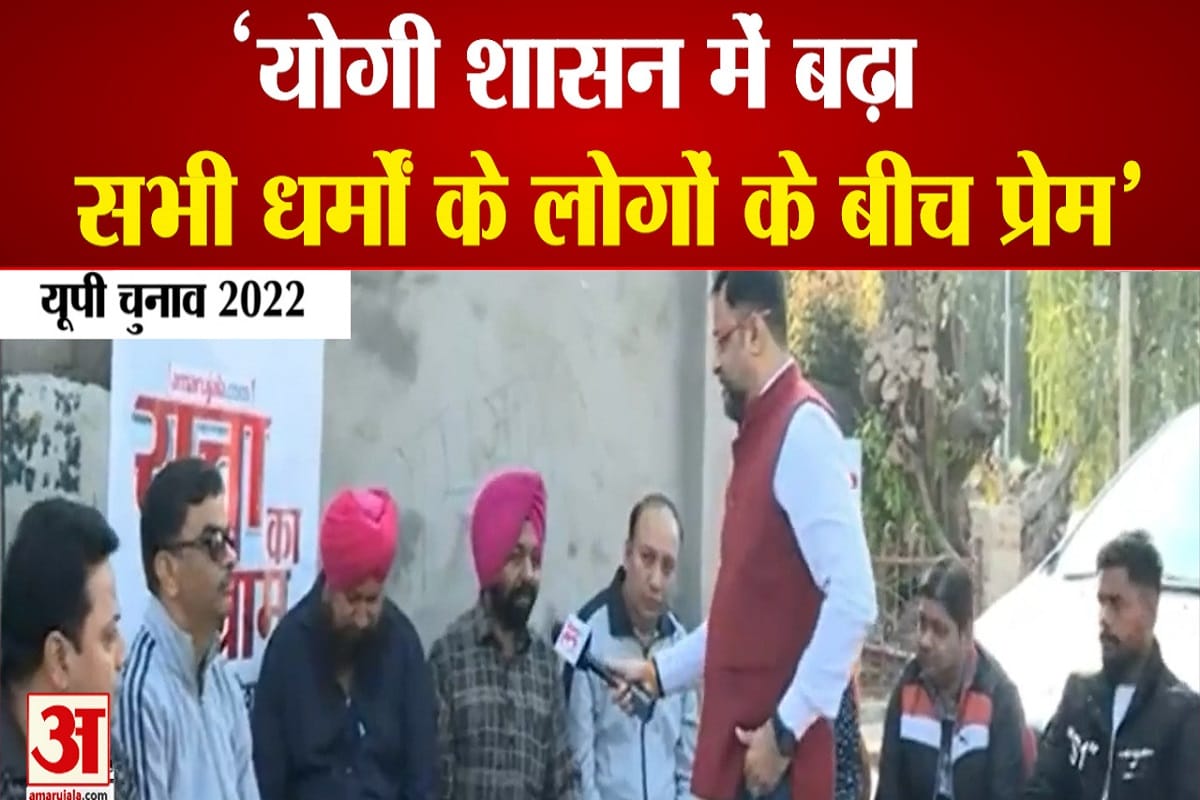 यूपी न्यूज