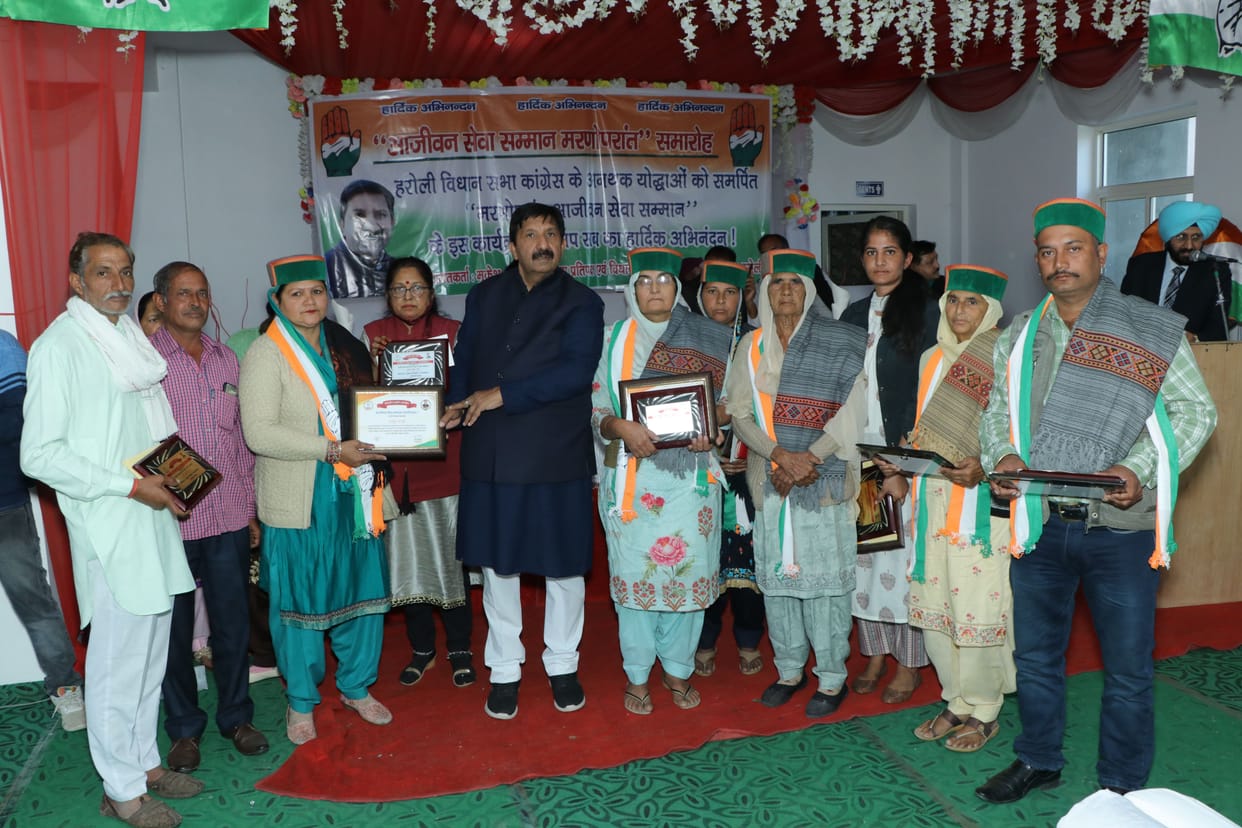 buniyaad kaaryakram in Ghaluwal, 200 personalities honored posthumously