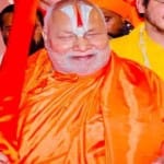 जगद्गुरु स्वामी रामभद्राचार्य महाराज