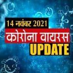 ऑडियो
