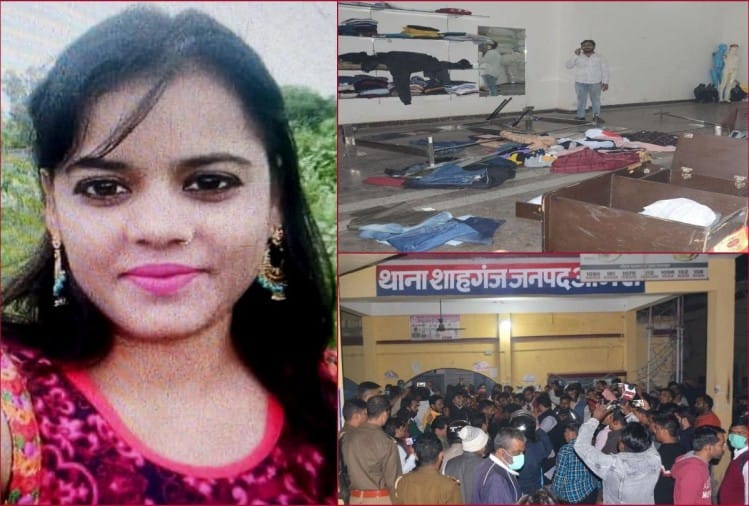 आगरा में युवती की मौत पर बवाल का मामलाबढ़ सकती हैं भाजयुमो नेताओं की